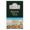 Assam Tea | sypaný 100 g